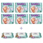 6x Bambo Nature New Born 1 (2-4 Kg) + 3x Bambo Nature Wet Wipes x80 - بامبو ناتشور