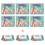 6x Bambo Nature Premium Baby Diapers, Size 0, 24 Count 3x Bambo Nature Wet Wipes x80 - بامبو ناتشور