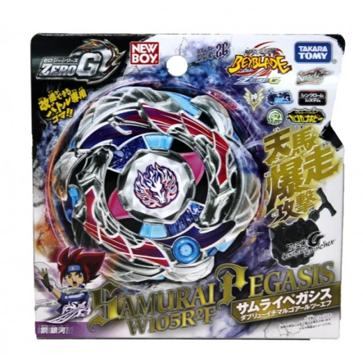 Beyblade Starter Samurai Pegasus - نيو بوي - Image 2
