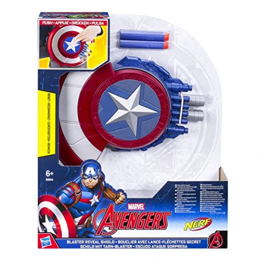 Avengers Infinity War Marvel Captain America Blaster Reveal Shield Avengers Infinity War Marvel Captain America Blaster Reveal Shield