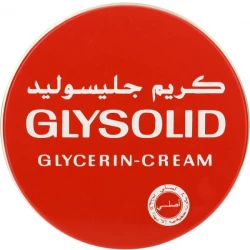 كريم جليسوليد 175 مل