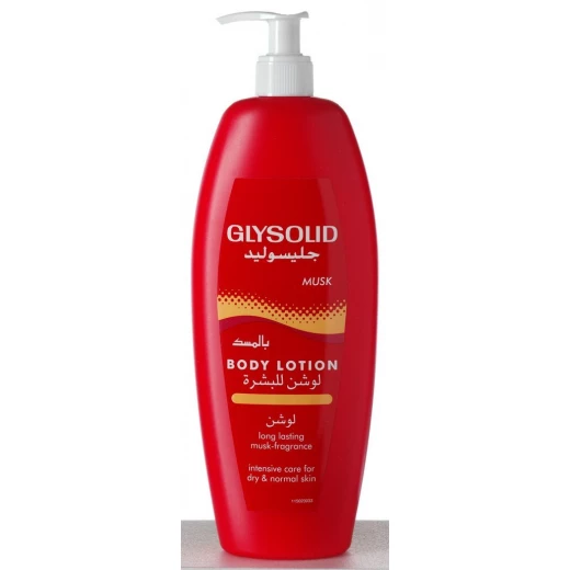 Glysolid Lotion Musk 250ml Glysolid Lotion Musk 250ml
