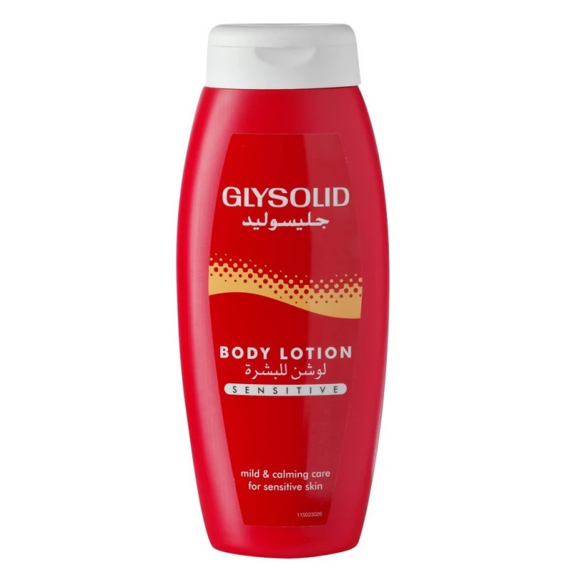 Glysolid Body Lotion Sensitive 250ml - جليسوليد