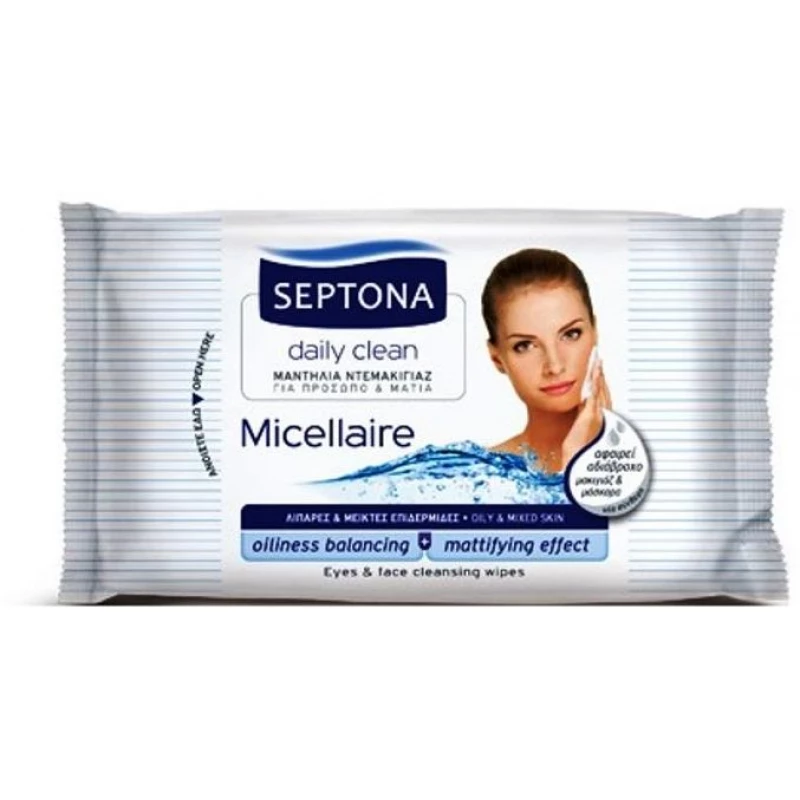 Septona 2in1 Cleansing Milk & Toner with Juniper & Myrtle - سيبتونا