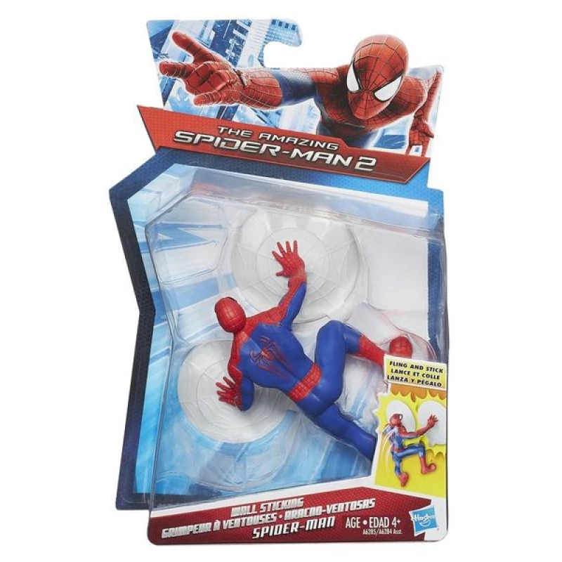 The Amazing Spider-Man 2 - هاسبرو