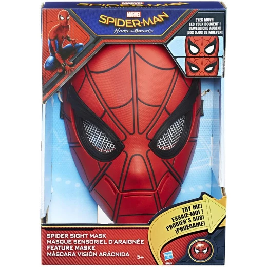 Spider-Man: Homecoming: Spider Sight Mask Spider-Man: Homecoming: Spider Sight Mask