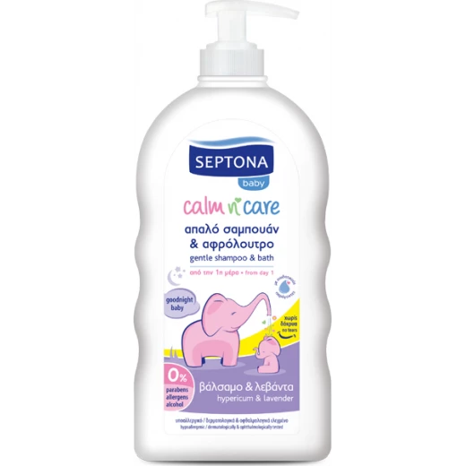 Septona Shampoo & Bath with Hypericum and Lavender 500ml