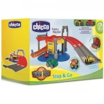 Chicco Electronic Garage Stop & Go - تشيكو