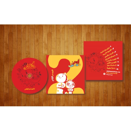 Adam Wa Mishmish CD Season 2 Adam Wa Mishmish CD Season 2