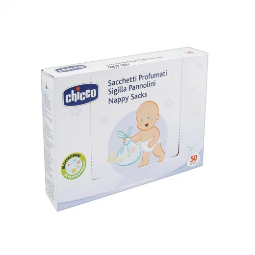 Chicco Sealing Perfumed Bags for Diapers 50 pcs Chicco Sealing Perfumed Bags for Diapers 50 pcs