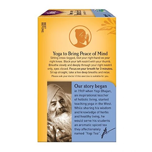 Yogi Tea, Stress Relief - 29 g - يوجي - Image 3