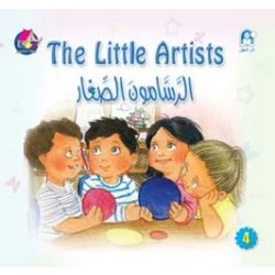 Reading Club: The Little Artists - English