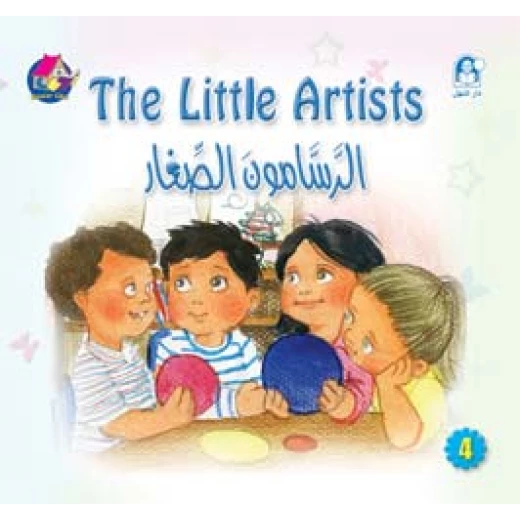 Reading Club: The Little Artists - English Reading Club: The Little Artists - English
