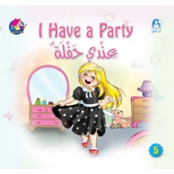 Reading Club: I Have A Party - English