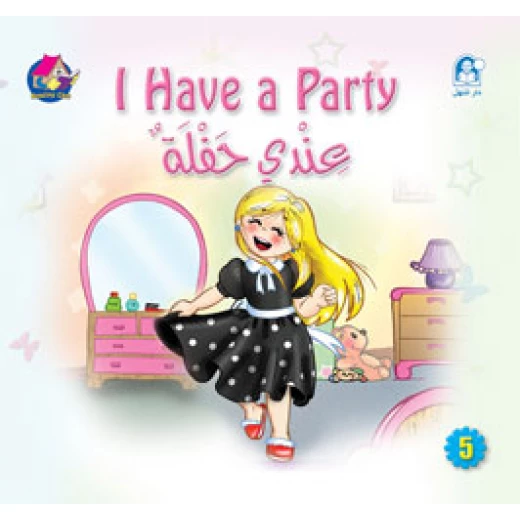 Reading Club: I Have A Party - English Reading Club: I Have A Party - English