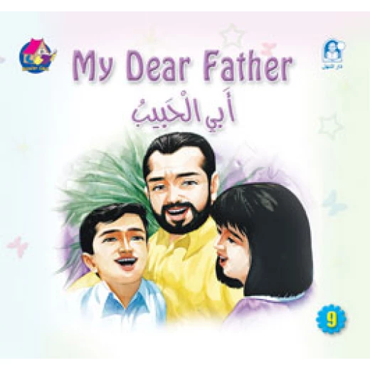 Reading Club: My Dear Father - English Reading Club: My Dear Father - English