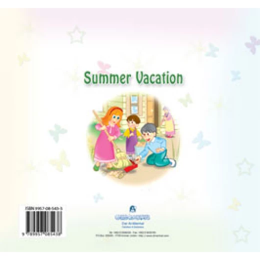 Reading Club: Summer vacation - English - دار المنهل - Image 2