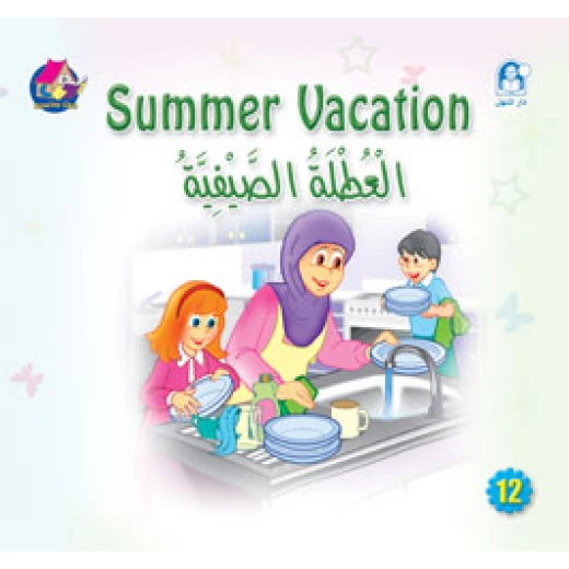 Reading Club: Summer vacation - English Reading Club: Summer vacation - English