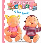 Majani Babies: The Body - English - دار المجاني