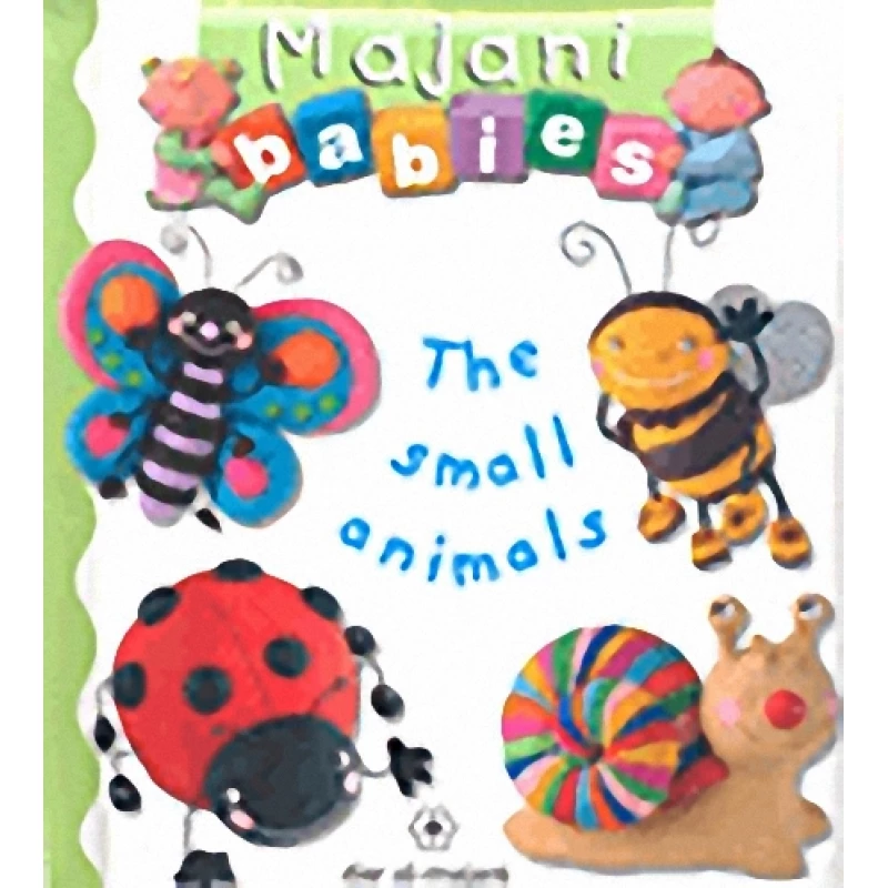 Majani Babies: The Small Animals - English - دار المجاني