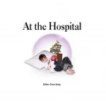 Ellen Stories: At The Hospital - دار المنهل