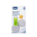 Chicco Multi - Lock - تشيكو