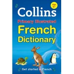 Collins: Primary French Dictionary - كولينز بيج كات
