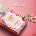 Mofakera - Floral Agenda 2019 - مفكرة