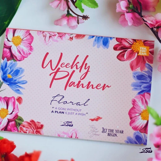 Mofakera - Floral Agenda 2019 - مفكرة - Image 4
