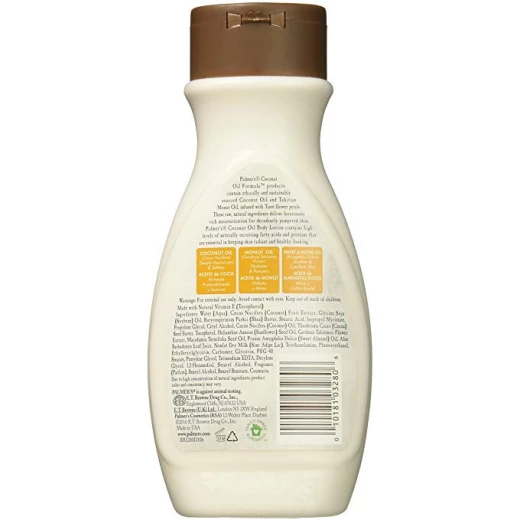 Palmer's Coconut Oil Body Lotion, 8.5 Ounce - بالمرز - Image 3