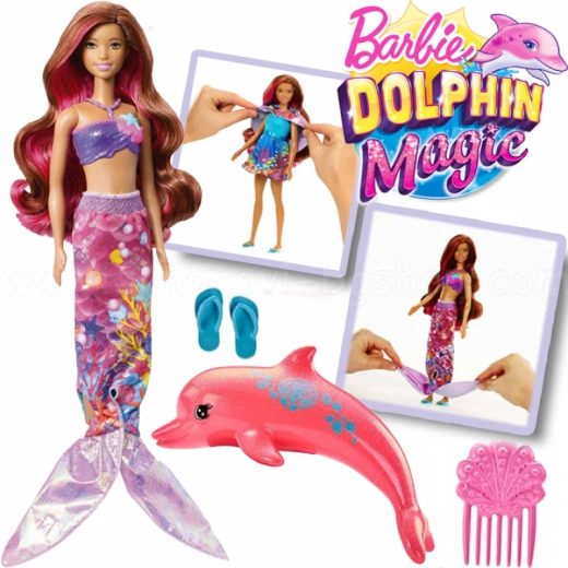 Barbie Dolphin Magic Transforming Mermaid Doll - باربي - Image 2