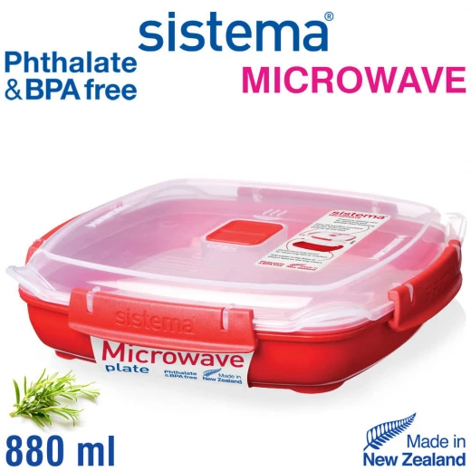 Sistema 880ml Medium Plate - سيستما - Image 2