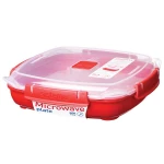 Sistema 880ml Medium Plate - سيستما