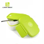 Look Back Lunch Box for Adults, Kids, 2 Layers, Leak Proof - لوك باك