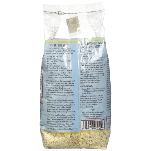 Bob's Red Mill  Rolled Oats Whole Grain (453Gram) - بوبز ريد ميل - Image 2
