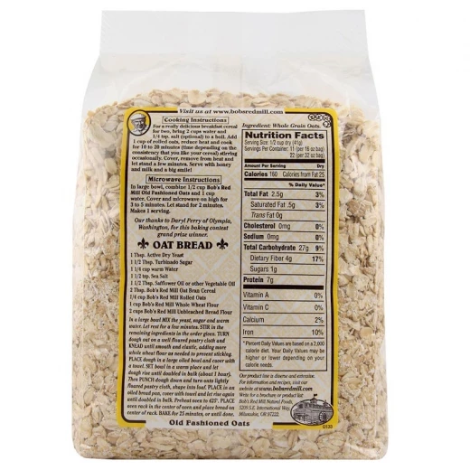 Bob's Red Mill Old Fashioned Rolled Oats (907 Gram) - بوبز ريد ميل - Image 2