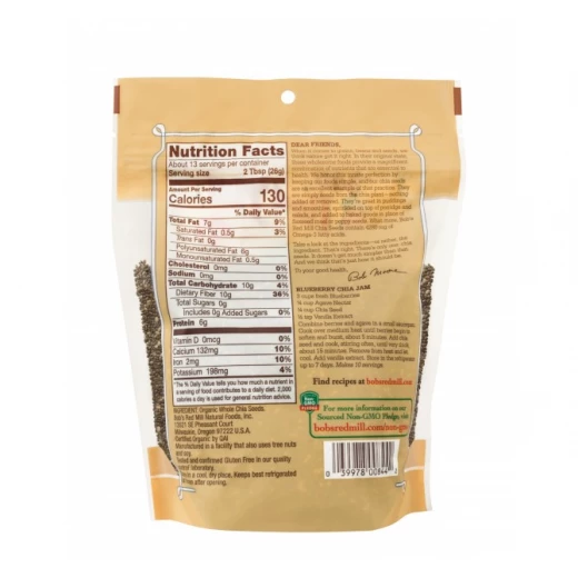 Bob's Red Mill Organic Gluten Free Whole Chia Seeds 340g - بوبز ريد ميل - Image 2