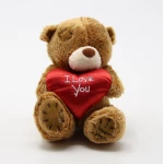 Me to You Teddy Bear (I Love You teddy), Brown - مي تو يو