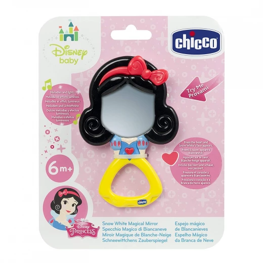 Chicco Snow White's Magic Mirror Chicco Snow White's Magic Mirror