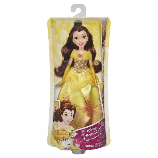 Disney Princess Royal Shimmer Belle Doll
