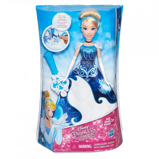 Disney Princesses With Magical Dress - ديزني - Image 4