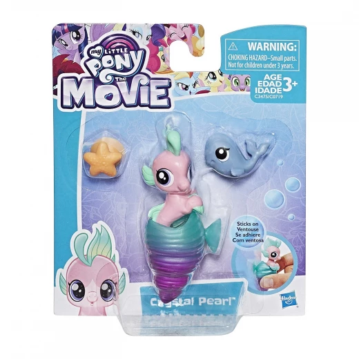 My Little Pony Baby Seapony crystal pearl My Little Pony Baby Seapony crystal pearl