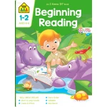 School Zone - Beginning Reading 1-2 - School Zone