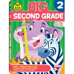 School Zone - Big Second Grade ages 7- 8 - School Zone