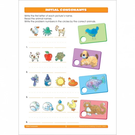 School Zone - First Grade Basics - سكول زون - Image 2