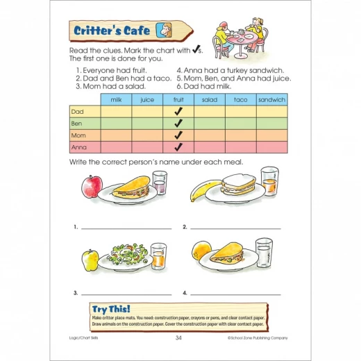 School Zone - First Grade Super Scholar Workbook Ages 5 to 7 - سكول زون - Image 3