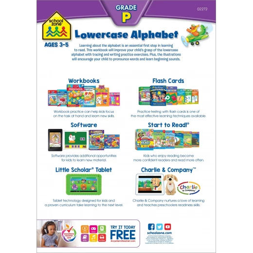 School Zone - Lowercase Alphabet Deluxe Edition Workbook - سكول زون - Image 5