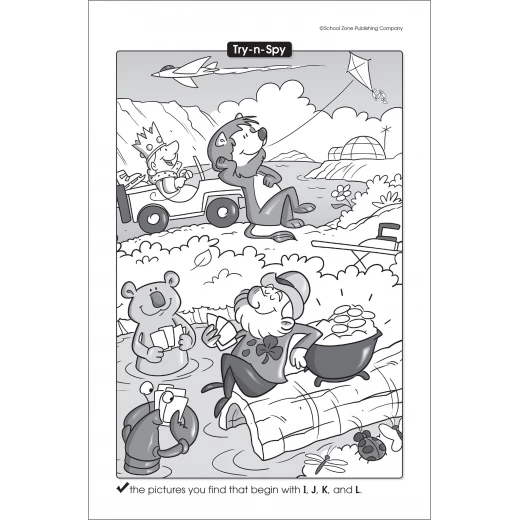 School Zone - My First Try & Spy - Little Busy Book - سكول زون - Image 5