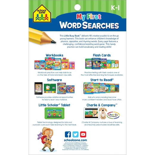 School Zone - My First Word Searches Ages 5-7 - سكول زون - Image 5