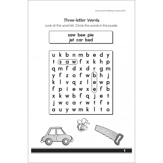 School Zone - My First Word Searches Ages 5-7 - سكول زون - Image 4